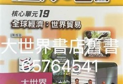 糖心一区泡沫：探索新时代泡沫经济的机遇与难题