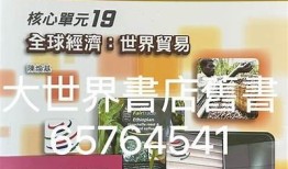 糖心一区泡沫：探索新时代泡沫经济的机遇与难题