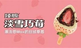 糖心在线依依直播：倾情分享互动时刻，尽在这里等你来！