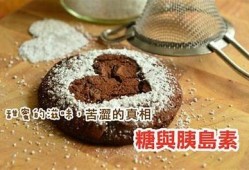 糖心在线雅：探索甜蜜生活的无限可能
