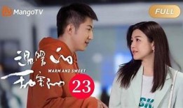 糖心妈妈在线播放：温馨家庭生活的真实记录