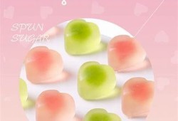 糖心过往：在线阅读全本小说体验，回忆青春的甜蜜与成长