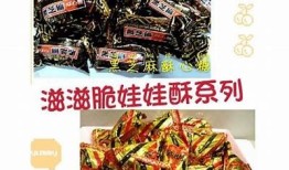 酥心糖Abo在线免费观看 - 畅享甜蜜青春故事