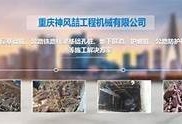 金善雅糖心Vlog在线分享：美食、旅行与生活点滴尽在其中!
