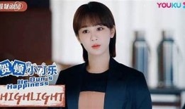 德剧糖心爹地在线免费观看，甜蜜剧情尽在其中！