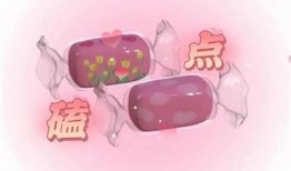 糖心博主在线分享：甜蜜生活与美食秘诀全解析