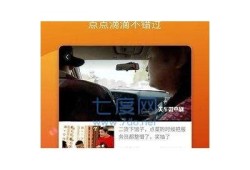 糖心视频Vlog官方频道：记录生活点滴，分享美好时光