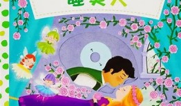宝宝糖心：甜蜜成长的温馨小说在线阅读