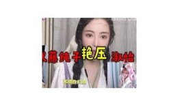 糖心唐伯虎Vlog系列：揭秘唐伯虎的生活与艺术