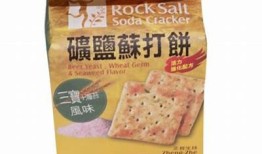 探秘国产糖心：优质美味如何改变你的饮食体验
