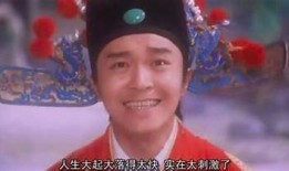 唐伯虎经典视频合集：带你走进诗画人生的精彩瞬间
