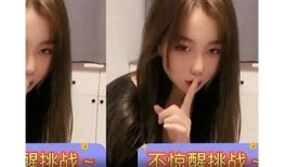 糖心Vlog：小桃精彩生活视频分享，快来一起看吧！