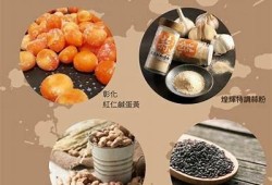 国产酥心糖品牌推荐：热门口味与特色产品一览