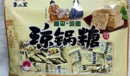 “国产糖心锅锅酱品牌介绍及其特色揭秘”