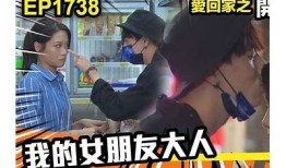 “乐见糖心在线：探索甜蜜生活与美味分享的平台”