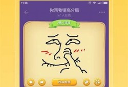 糖心在线轻量版客户端下载 - 畅享便捷在线服务体验