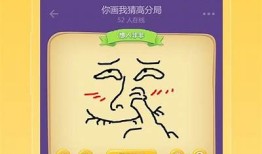 糖心在线轻量版客户端下载 - 畅享便捷在线服务体验