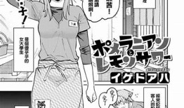 糖心漫画在线下载资源大全，尽享甜蜜漫画世界