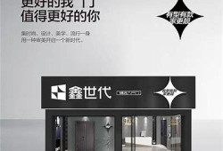 在线观看最美糖心网站，免费观看甜蜜爱情故事！
