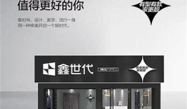 优质糖心丝袜在线播放网站，尽享魅力与舒适的完美结合