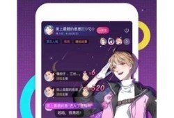 糖心漫画免费在线阅读平台，一站式享受精彩漫画体验