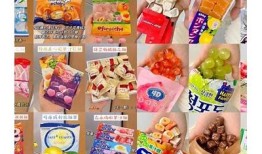 “糖心国产专区：探索国产糖果的美味与独有魅力”