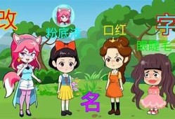 探索糖心互动故事的奇妙世界，尽享在线阅读乐趣