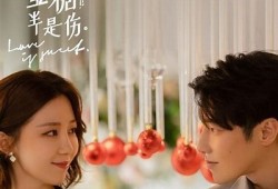 半糖读心在线观看：解锁心灵深处的秘密与情感交织