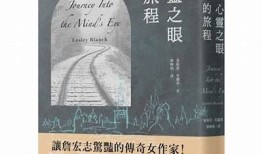 “糖心旅行：探索心灵之旅的在线视频分享平台”