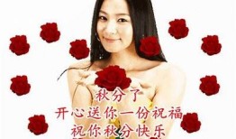 糖心美景：甜蜜爱情与炫美风景的完美交织