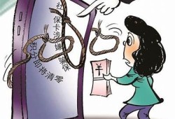 糖心诈骗：揭开谎言背后的真相与爱情