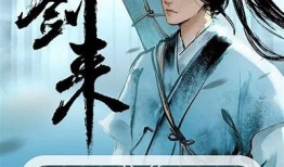月下糖心小说在线阅读免费，精彩剧情一网打尽！