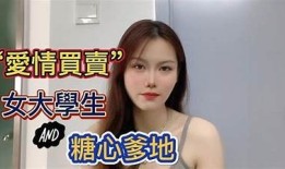 糖心圆儿：甜蜜爱情与成长故事在线阅读