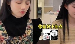 糖心闺蜜免费在线观看，最新韩剧剧情及角色研究