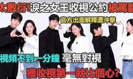 恐怖的糖心女王在线观看：揭开暗黑童话的神秘面纱