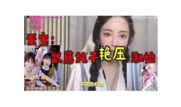 国产糖心Vlog在线观看入口 - 轻松了解糖心视频精彩内容与最新动态