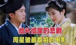 免费观看糖心唐伯虎，精彩剧情与经典角色尽在掌握！