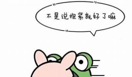 糖心粉色恋人：浪漫爱情故事，畅享在线观看体验！