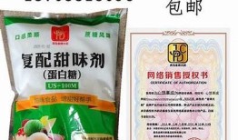 国产糖心蛋白酱的种类与推荐，解锁美味新体验