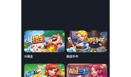 糖心在线APP：便捷掌握糖尿病健康管理新助手
