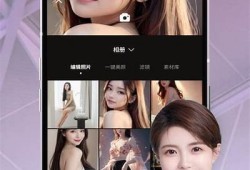 探索糖心官网入口：最新Vlog分享与用户体验解析