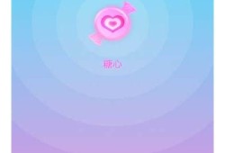 糖心logo官方网站入口 - 便捷访问最新品牌资讯与服务