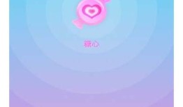 糖心logo官方网站入口 - 便捷访问最新品牌资讯与服务