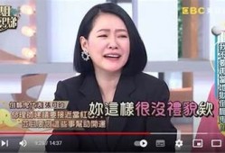 小晗糖心西施在线观看：甜美时光，尽在指尖