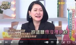 小晗糖心西施在线观看：甜美时光，尽在指尖