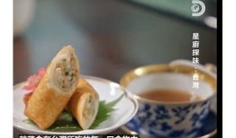 探秘糖心国产大鲲：美味与健康的完美结合