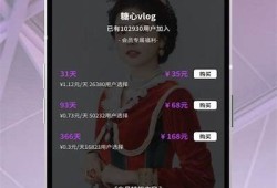 糖心APP直播下载：体验全新互动直播平台，畅享精彩内容