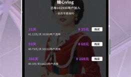 糖心视频app下载：畅享高清视频资源的全新平台