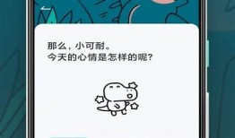 糖心Vlog官网入口指南：轻松获取精彩内容和更新
