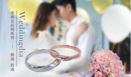 闪婚糖心：甜蜜爱情的双向奔赴小说在线阅读